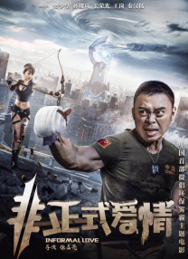 麻豆主播精品视频在线观看